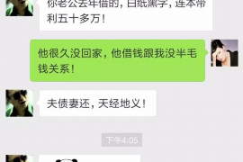 如何讨要被骗的jia盟费用